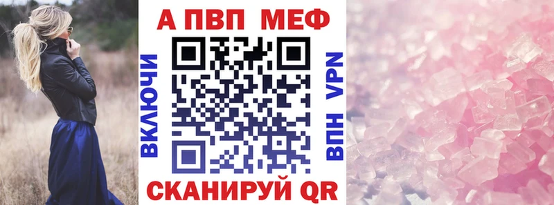 A PVP СК КРИС  Домодедово 