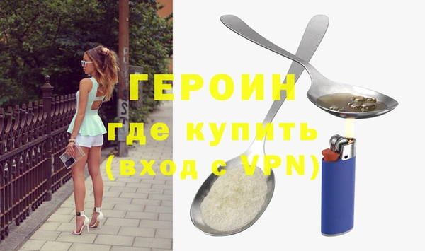 СК Нефтекумск