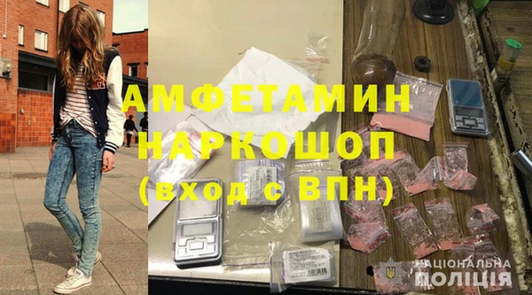 spice Надым