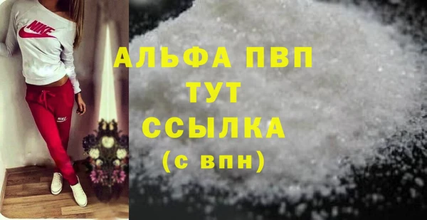 мет Наволоки