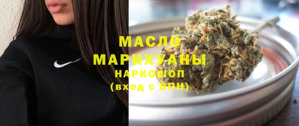 мет Наволоки