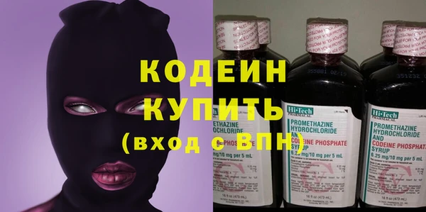 мет Наволоки