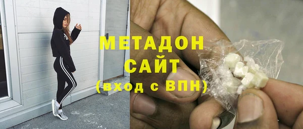 мет Наволоки