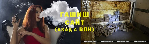 PSILOCYBIN Навашино