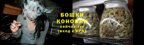 СК Нефтекумск