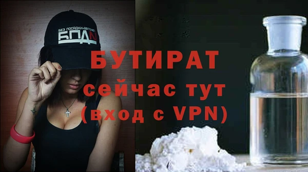 СК Нея