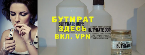 СК Нея