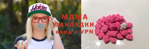 spice Надым