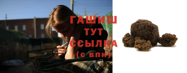 мет Наволоки