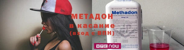 СК Нефтекумск