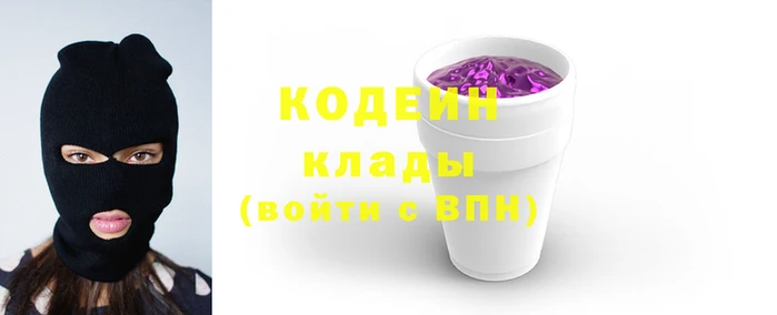 spice Надым