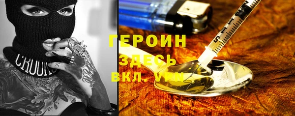 СК Нея