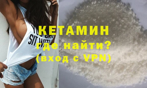 мет Наволоки
