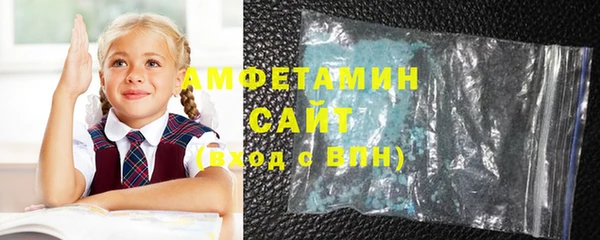spice Надым
