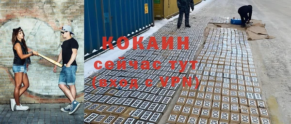 мет Наволоки