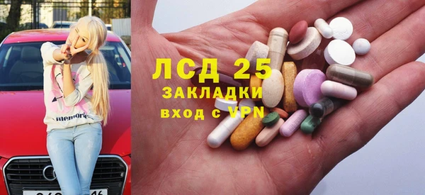 СК Нея