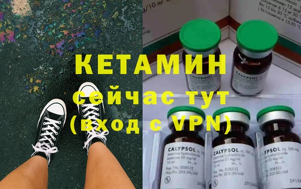 мет Наволоки