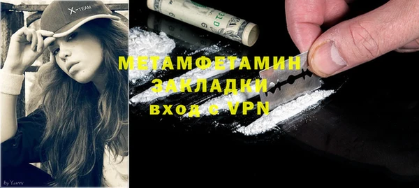 СК Нефтекумск