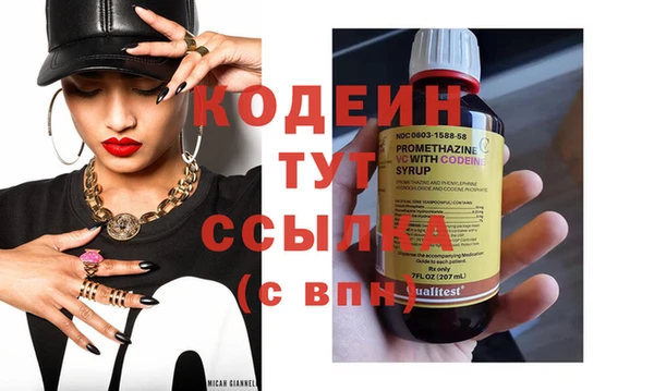 spice Надым