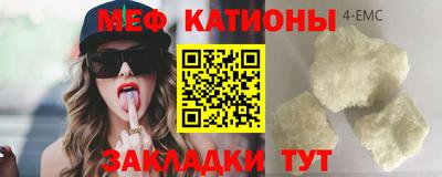 круглые Бузулук