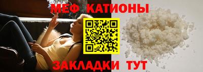 бошки Будённовск