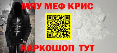 бошки Будённовск