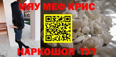 круглые Бузулук