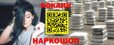 бутик Бугуруслан