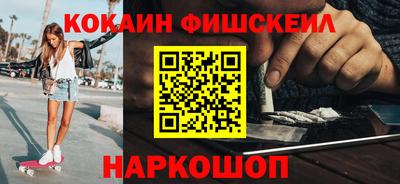 стаф Бугуруслан