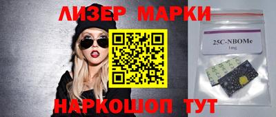 дистиллят марихуана Изобильный