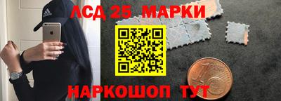 стаф Бугуруслан