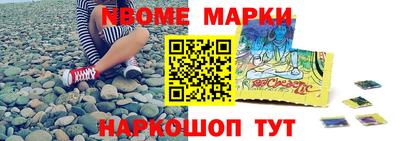 Альфа ПВП Будённовск