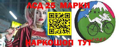 круглые Бузулук