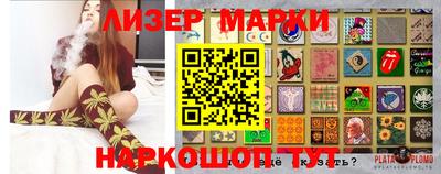 круглые Бузулук