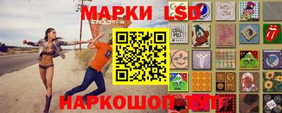 бутик Бугуруслан