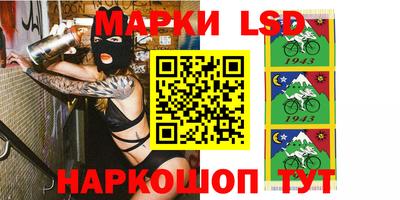 бошки Будённовск