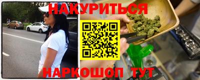 Альфа ПВП Будённовск