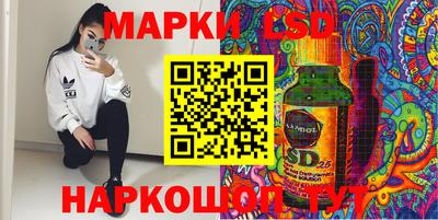 экстази Бузулук