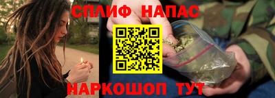 бутик Бугуруслан