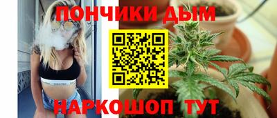 экстази Бузулук