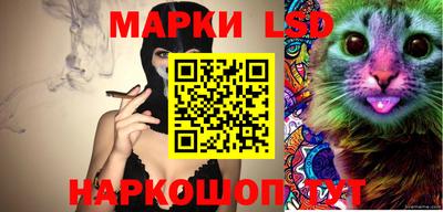 бошки Будённовск