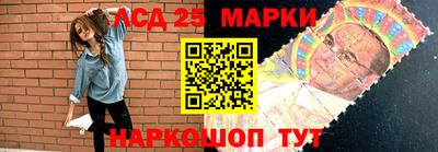 экстази Бузулук