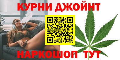круглые Бузулук