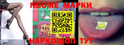 экстази Бузулук