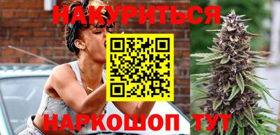 стаф Бугуруслан