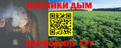 Альфа ПВП Будённовск