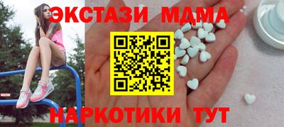 бошки Будённовск