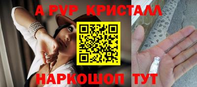 прущая мука Ирбит