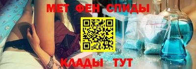 стаф Бугуруслан