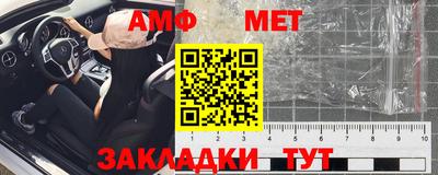 круглые Бузулук
